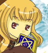 らん