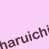 麻木ちいこ