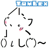 Tombex