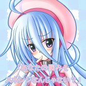 なぎころすけ