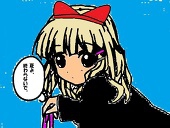 七宮そあ
