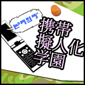 千円