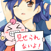 狐