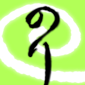 のりまき