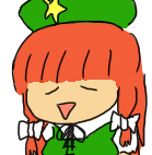 和光佳清