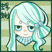 きりの