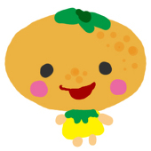 いいよかん