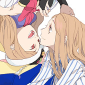 おか