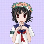 ハル☆
