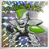 ユズカ
