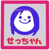 wakkun