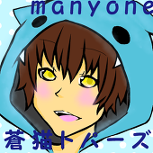 manyone