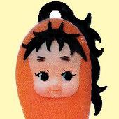 ouri