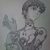 magara