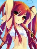 しゃな