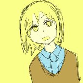 せー