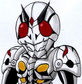 garu
