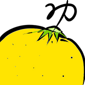 柚