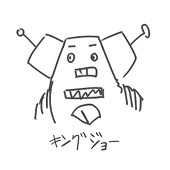 hi-ho-