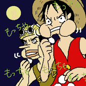 たろもーにゃ