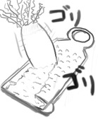 白銀おろし