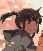 じゃ子。