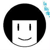 渦玉