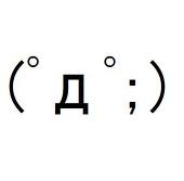 仁北 ケイ