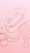 まお