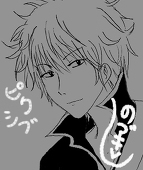 篠月→shn