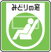KI-Ryu