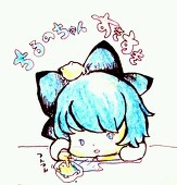 けしかすかす