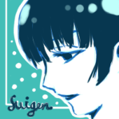 suigen