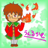 ゆず