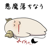 音ナシ