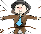 びこ