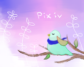 にいな