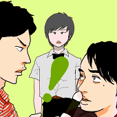 那由子
