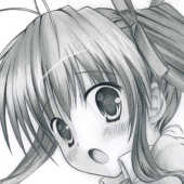 rinsu