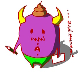 あンチィ