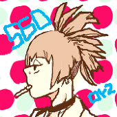 五郎。