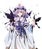 幽々子の夫