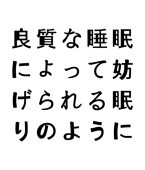 廉価金属粉