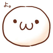 えふぇくと