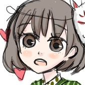 くわの