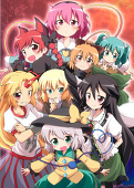 touhou.