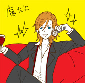 ヒドリ