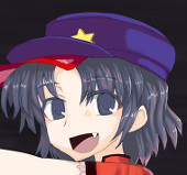 村人ネメシス