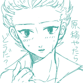 ゆえ