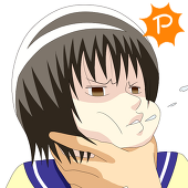 はる